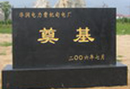 A늏S(chng)